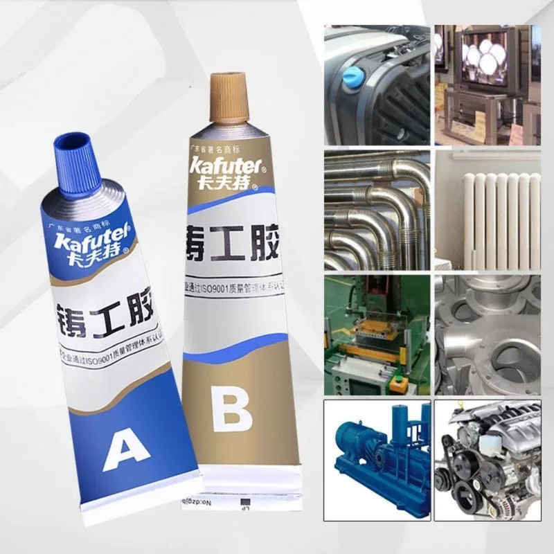 100 г Kafuter A + B Metal клейкий для ремонта супер клеевой стальной автоматический