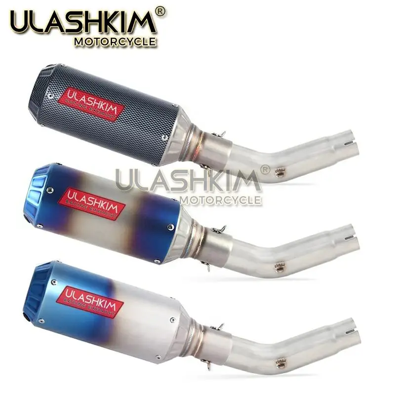 Мотоцикл Полная система глушитель Escape DB-Killer Модифицированная средняя труба