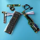 AV ТВ USB VGA Аудио ЖК-дисплей светодиодный 1 флуоресцентные лампы с холодным катодом контроллер драйвер платы для LTN154X3-L03 1280X800 панель экрана монитора дистанционного управления кабель