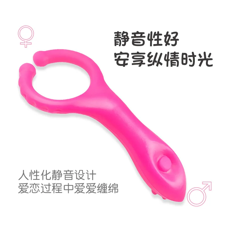 1 x Vibrating Clip New Silicone G spot Stimulate Vibrators Dildo Nipple Masturbate vibrator Adults Sex Toys sex toys men 18 | Красота и