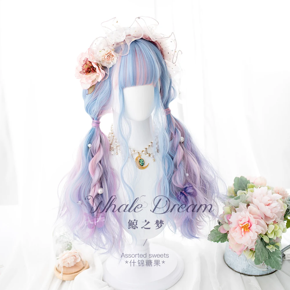 

Парик в стиле аниме Харадзюку, мягкий для сестры, Лолиты, с длинными вьющимися волосами карамельных цветов, с рисунком Кита