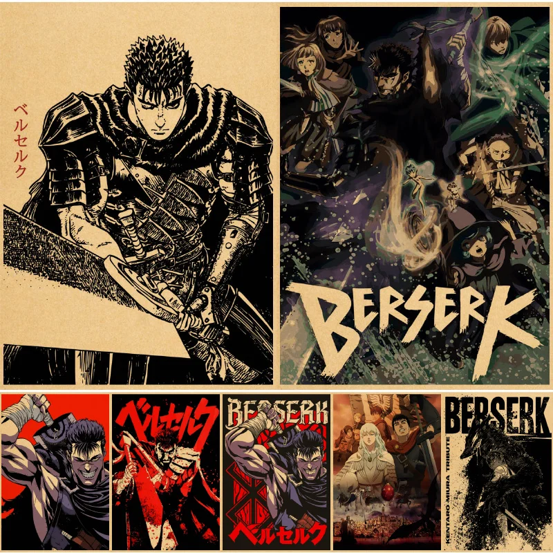 Классические Постеры из бумаги в стиле Аниме Berserk Ретро плакат крафт-бумага с