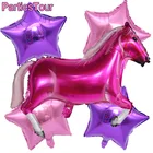 Принадлежности для вечерние в западном стиле Cowgirl, набор розовых и коричневых шариков в виде звёзд, шариков в форме коровы, лошади, украшения для вечеринки на день рождения