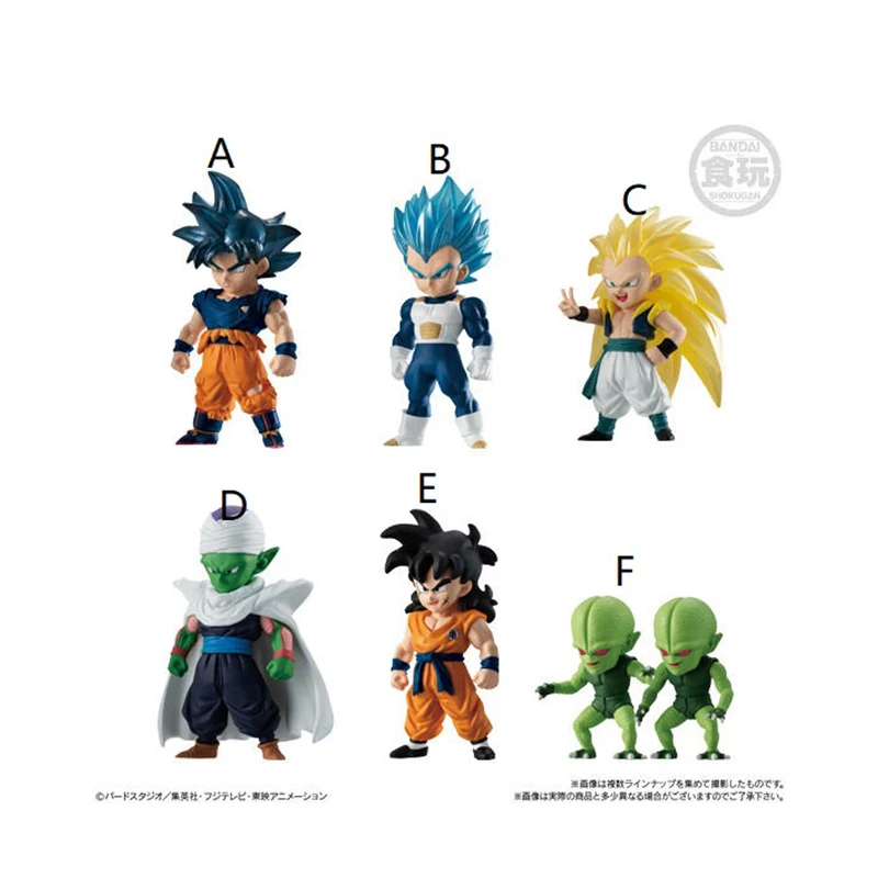 

6cm BANDAI Dragon Ball ADVERGE11 Super Saiyan Piccolo Gotenks Son Goku Vegeta IV Action PVC Collection Model Toy Anime Figure To