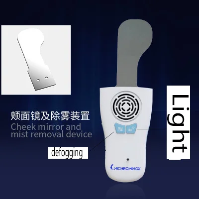 Dental oral imaging device, stainless steel reflector, intelligent oral photography, shadowless light, anti-fog camera equipment
