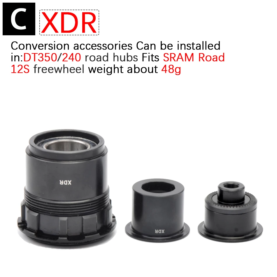 Адаптер для DTSWISS QR или THRU XD freewheel dt240 350 370 колпачки конвертер адаптер горного