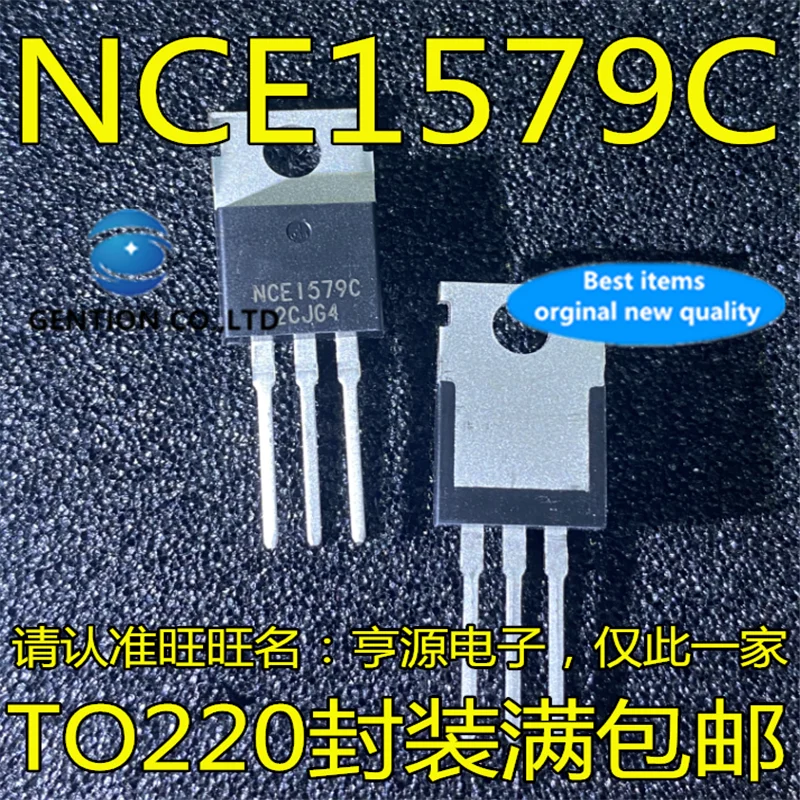 

10 шт. NCE1579C NCE1579 150V 79A-220 полевой транзистор чип в наличии 100% новый и оригинальный
