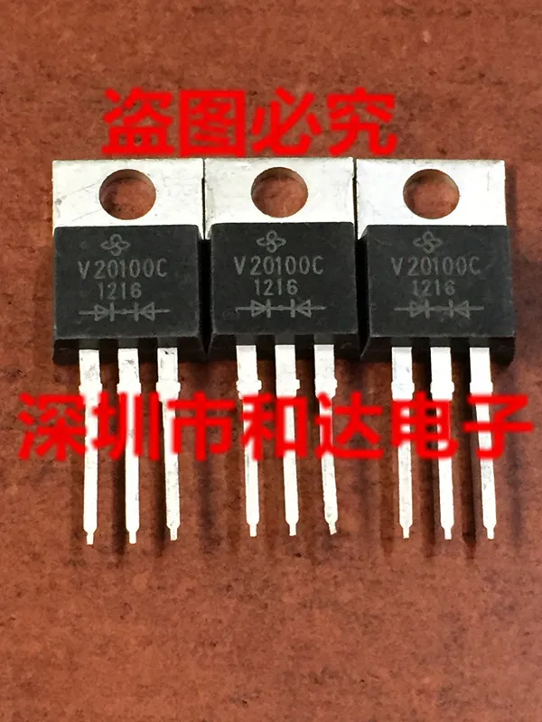 

5pcs V20100C TO-220