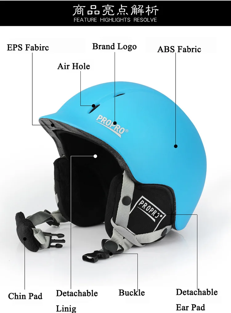 Полупокрытый лыжный шлем интегрированный сноуборд для мужчин и женщин катания