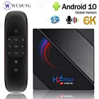 Приставка Смарт-ТВ H96 MAX H616, Android 10,0, мультимедийный плеер Allwinner H616, 6K, Wi-Fi, Netflix, телеприставка 6K, ТВ-приставка Android PK X96