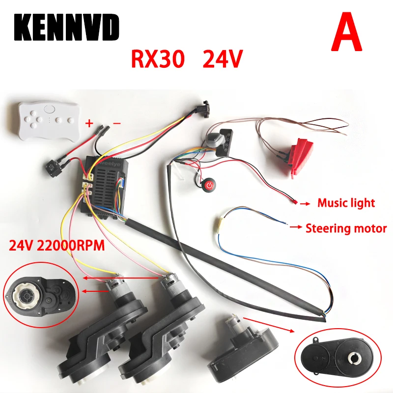 12 24V Children's electric car DIY accessories wiring harness and gearbox,Self-made Ride on toys electric car full set of parts images - 6