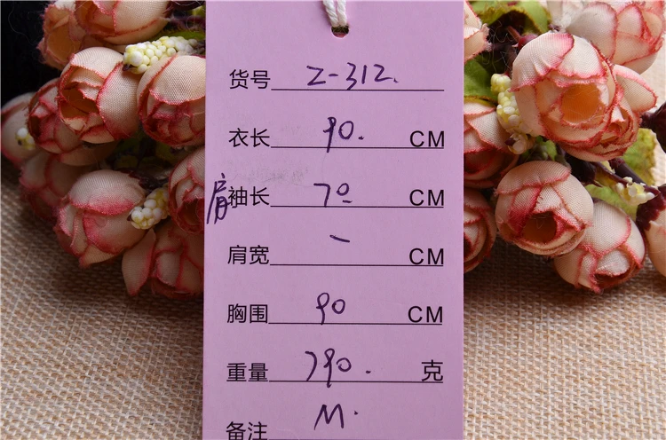 Женские Модные полосатые кашемировые кардиганы с капюшоном зимние куртки из