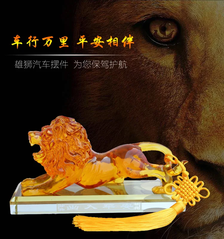 20CM LARGE # OFFICE HOME CAR SHOP EFFICACIOUS FENG SHUI TALISMAN PROTECTION MONEY DRAWING 3D CRYSTAL LION SCULPTURE ART STATUE | Дом и сад