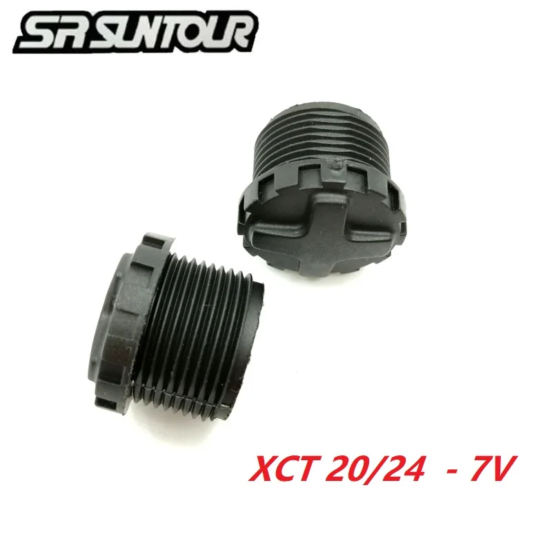Suntour XCT 20 24 7V Передняя вилка декоративная крышка Велосипедная Запчасти