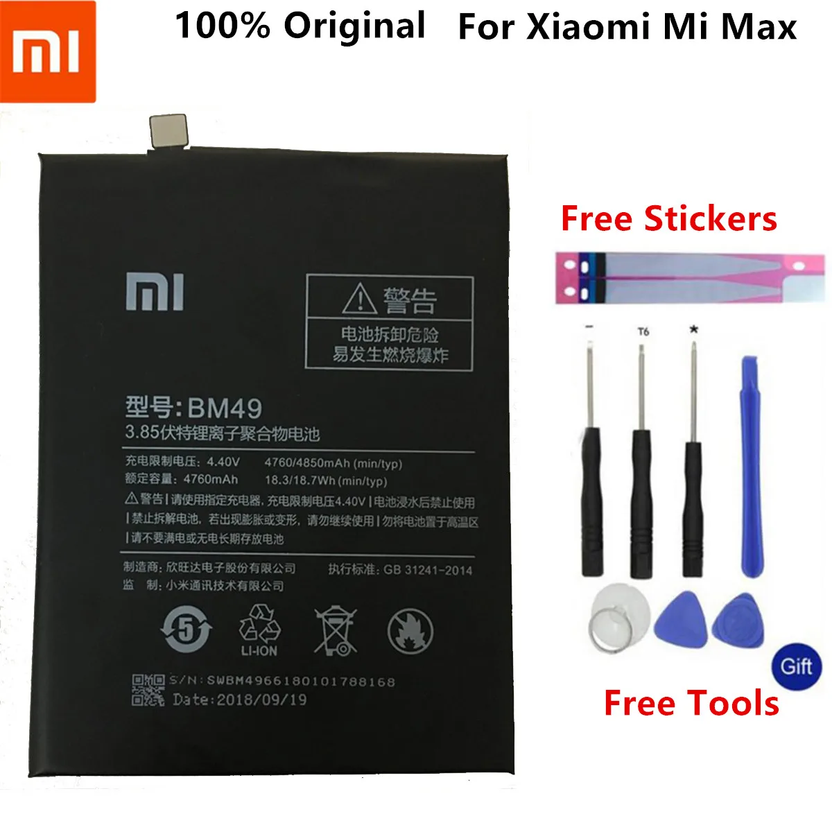 Оригинальная сменная батарея для BM51 Xiaomi mi Max 3 Max3/BM50 mi Max 2 Max2/BM49 mi Max настоящая батарея для телефона+ Инструменты
