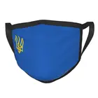 Маска для лица с гербом Украины, Пылезащитная маска для взрослых, многоразовый респиратор для защиты от смога, Украины