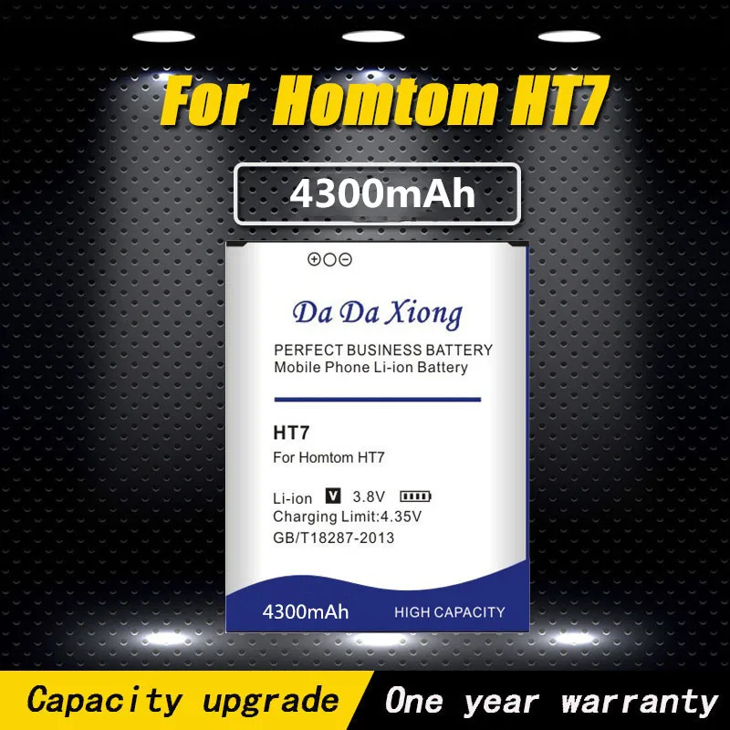 

New Item Model [ HT7 ] Battery for Homtom , PRO Phone