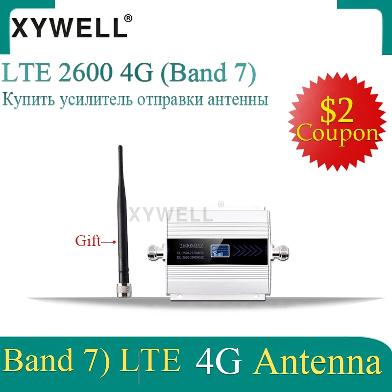 XYWELL России 2600 МГц LTE 4G Сотовая связь усилитель сигнала мобильного телефона