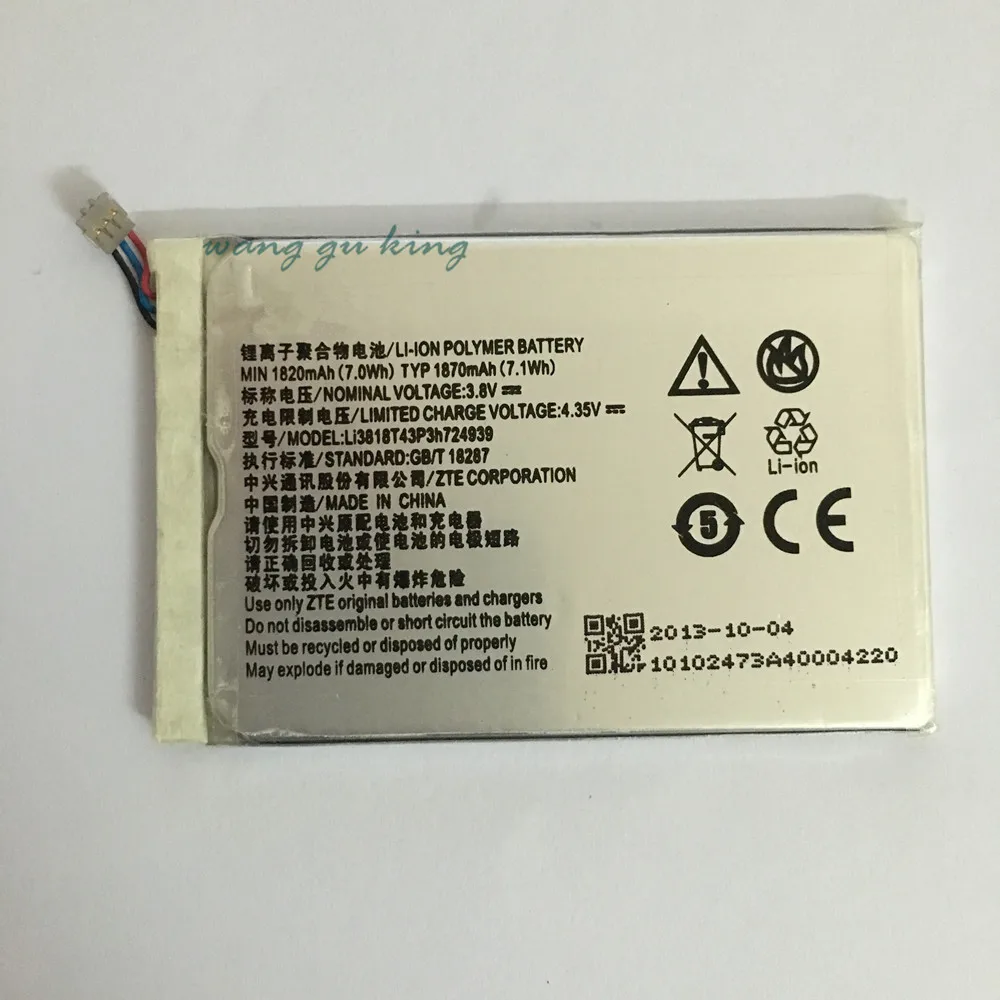 

Новый Li3818T43P3h724939 3,8 V 1820mAh аккумулятор для ZTE 100% оригинальное Резервное копирование