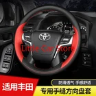 Кожаный чехол на руль для Toyota Alphard Vellfire 15-21, красного и черного цвета