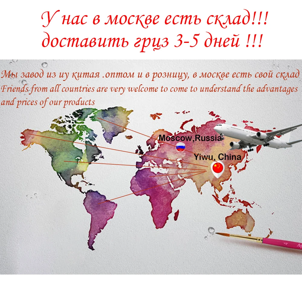 Краска для девочек сделай сам масляная краска в рамке ing по номерам взрослых