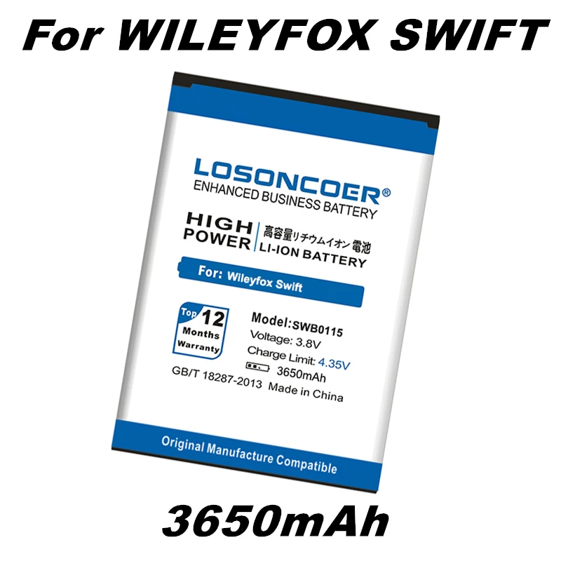 LOSONCOER 3650 мАч SWB0115 батарея хорошего качества для Wileyfox телефонные