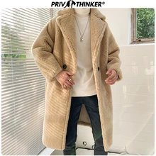 Privathinker, мужской замшевый плюшевый длинный уплотненный теплый Тренч, мужские парки, s, модная зимняя верхняя одежда, пальто, Мужская Уличная зимняя Свободная куртка