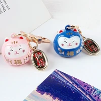 cartoon japan lucky cat keychain maneki neko trinkets car bag charm omamori airpods pendant keyfob couple gift accessories lover