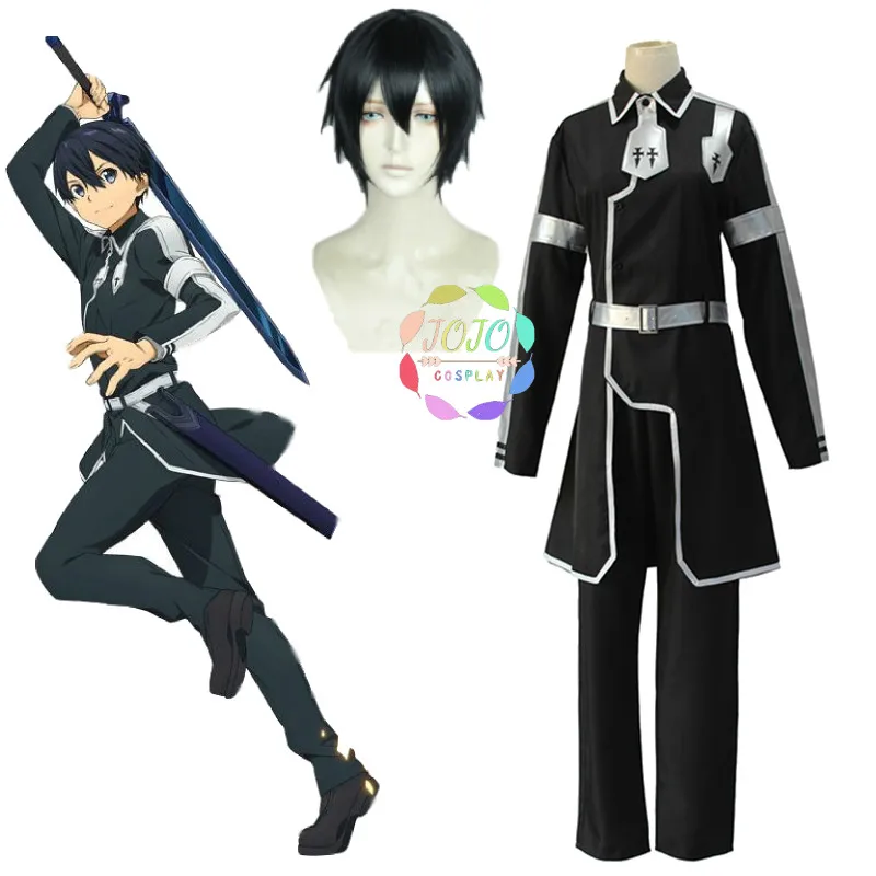 Костюм для косплея из Мастера САО-алицинизация киригая Kazuto пальто штаны пояс