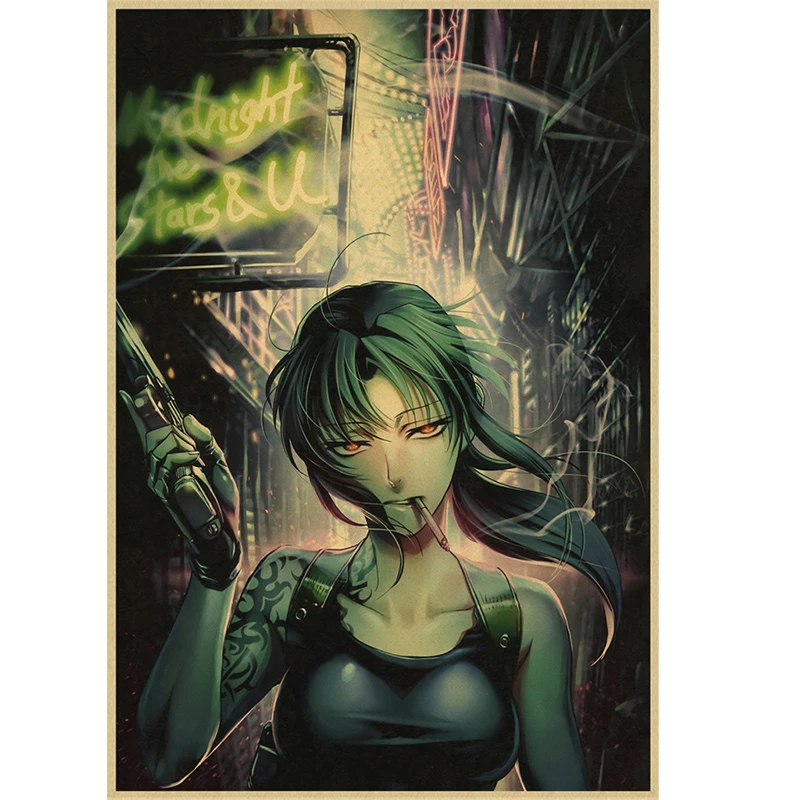 Винтажные постеры с аниме Черная Лагуна для дома бара гостиной Декор