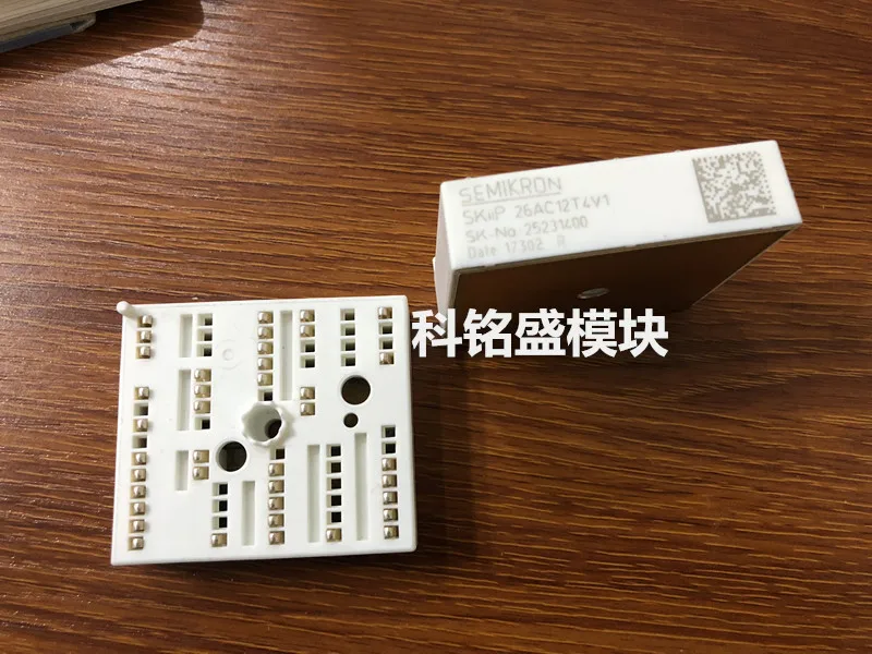 

Freeshipping SKIIP25AC12T4V1 SKIIP26AC12T4V1 SKIIP26AC126V1