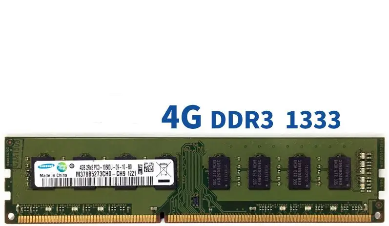 Samsung PC оперативная память модуль памяти для настольного компьютера DDR3 2 ГБ 4 8 PC3 1333