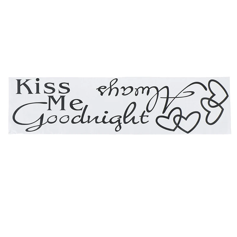 Всегда Поцелуй меня Goodnight &quotДомашний декор настенные стикеры Наклейка для
