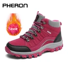 Ботинки женские походные, водонепроницаемые, для альпинизма, походов