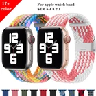 Эластичный ремешок Solo для Apple Watch 44 мм 40 мм 38 40 iWatch Серия 6SE543, растягивающийся спортивный браслет, регулируемый плетеный ремешок