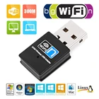 802,11 ngb Mini 300M USB2.0 MT7601U Wi-Fi адаптер Wifi LAN адаптер беспроводной Wi-Fi ключ сетевая карта
