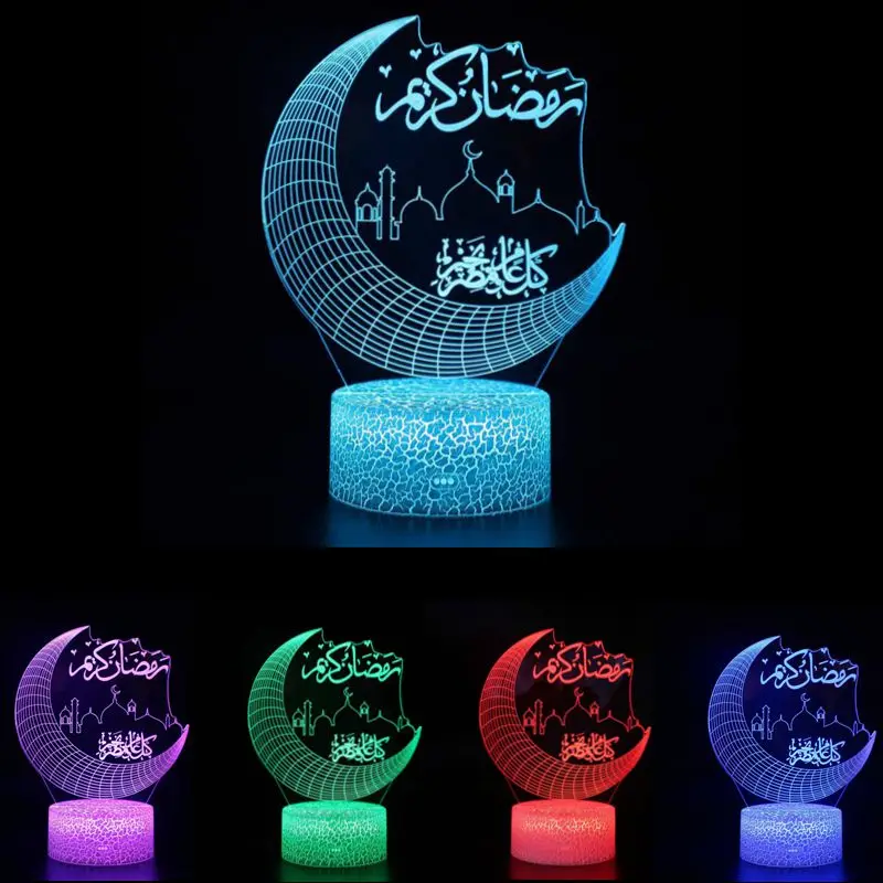 

Ramadan Decoration LED Lights Remote Control Colorful Lamp For Home Desktop Lights Moon Stars Islamic Eid Mubarak Ramadan Gifts