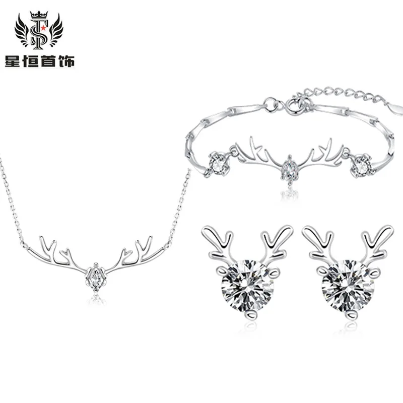

GU11 New Jewelry Set Cute Deer Clavicle Chain Antlers Haoshi Earrings Woman Fashion Bracelet Set