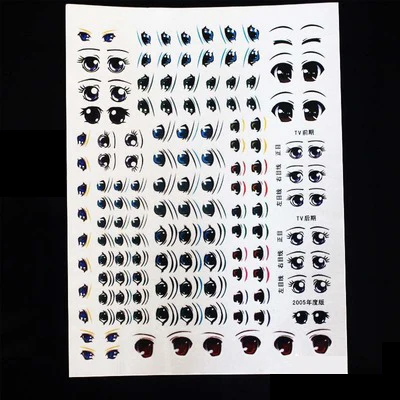 Глаз кристальная наклейка Свет глиняная кукла модель аксессуары для глаз