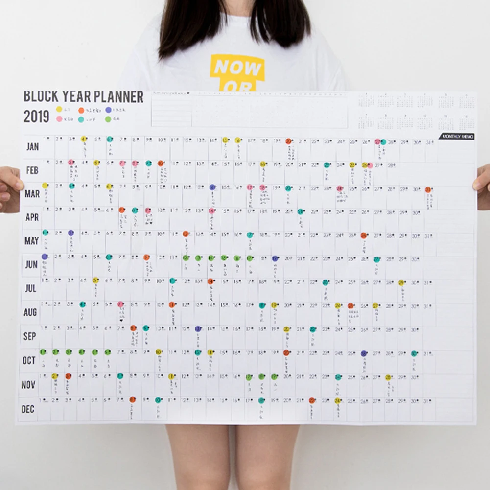2020 блок школьный офис год планер наклейки обучение привычка Декор бумага