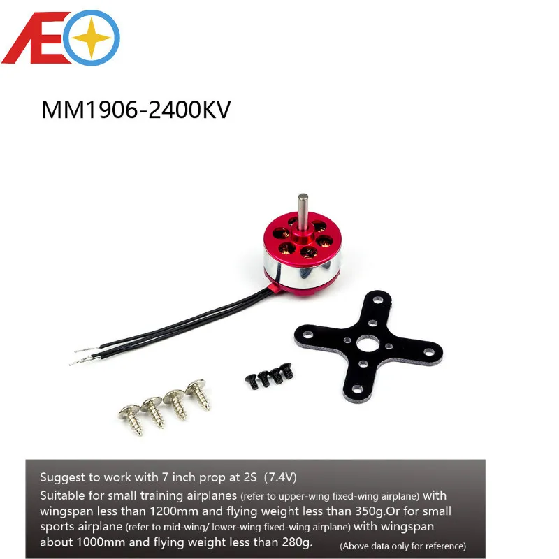 AEORC бесщеточный двигатель ADH300S 1906 2400KV 3 0 мм вал мотор для радиоуправляемого