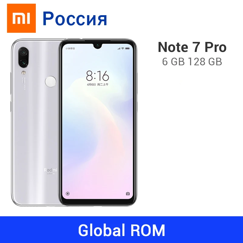 Xiaomi Redmi Note 7 Pro, 6 ГБ ОЗУ, 128 Гб ПЗУ, Note7 Pro, Смартфон Snapdragon 675, четыре ядра, 6,3 дюймов, 48 МП, две камеры, 4000 мАч