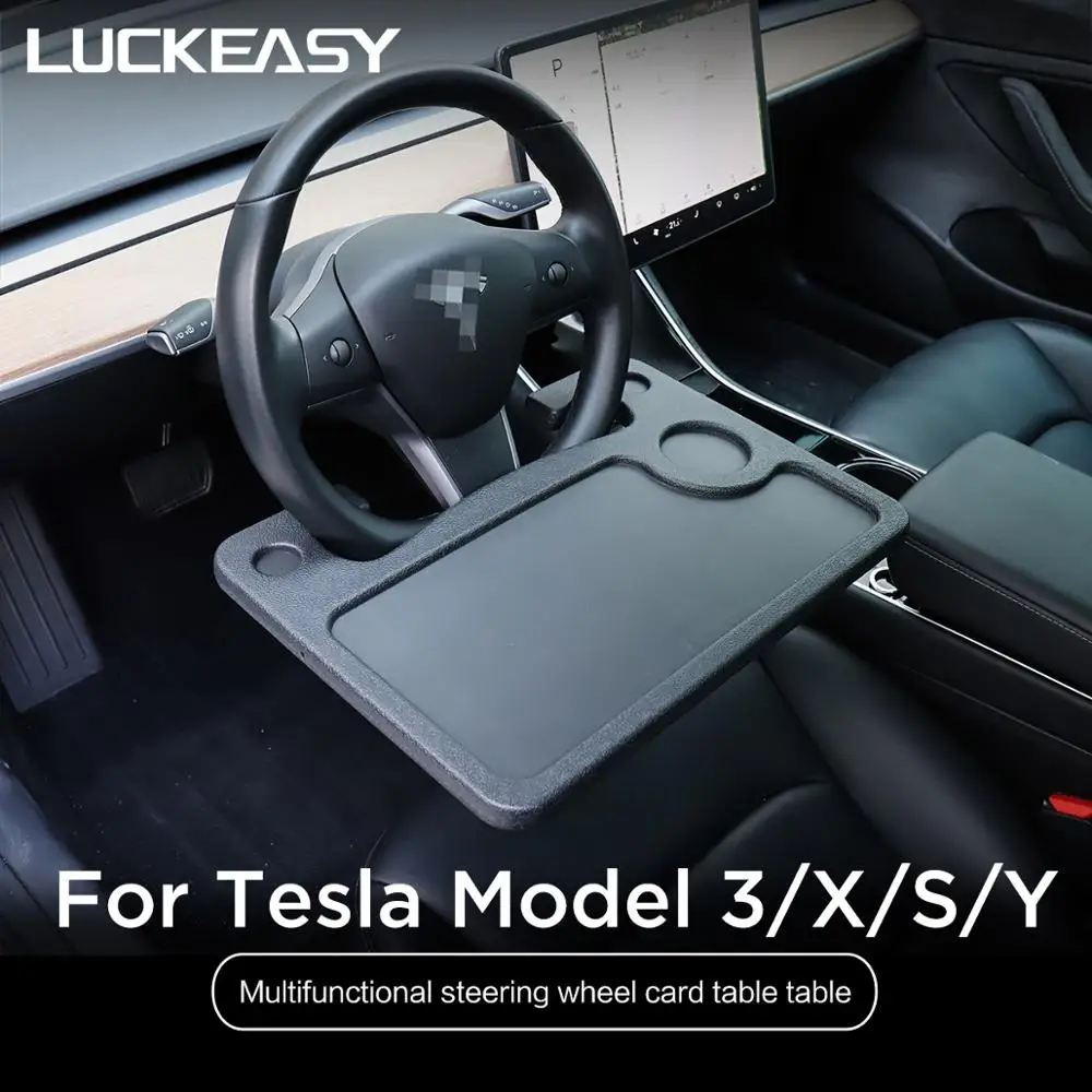 luckeasy для tesla model3 модель xs портативный