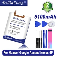 original dadaxiong 5100mah hb416683ecw for huawei google ascend nexus 6p h1511 h1512 cell phone battery