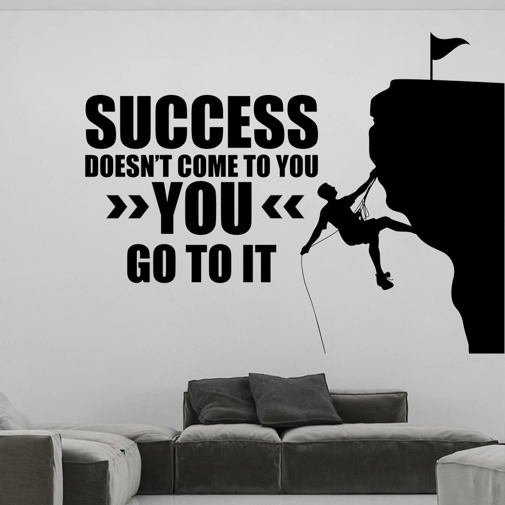 Наклейки на стену успех не придет к вам переводите нему наклейки с цитатами