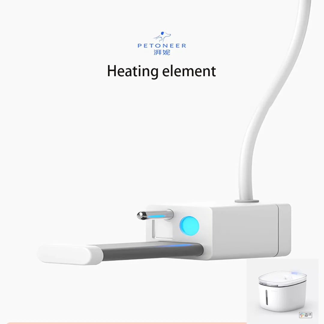 

Petoneer Smart Pet Water Dispenser 1.9L Drinking Only Bacteriostat and Filter Element