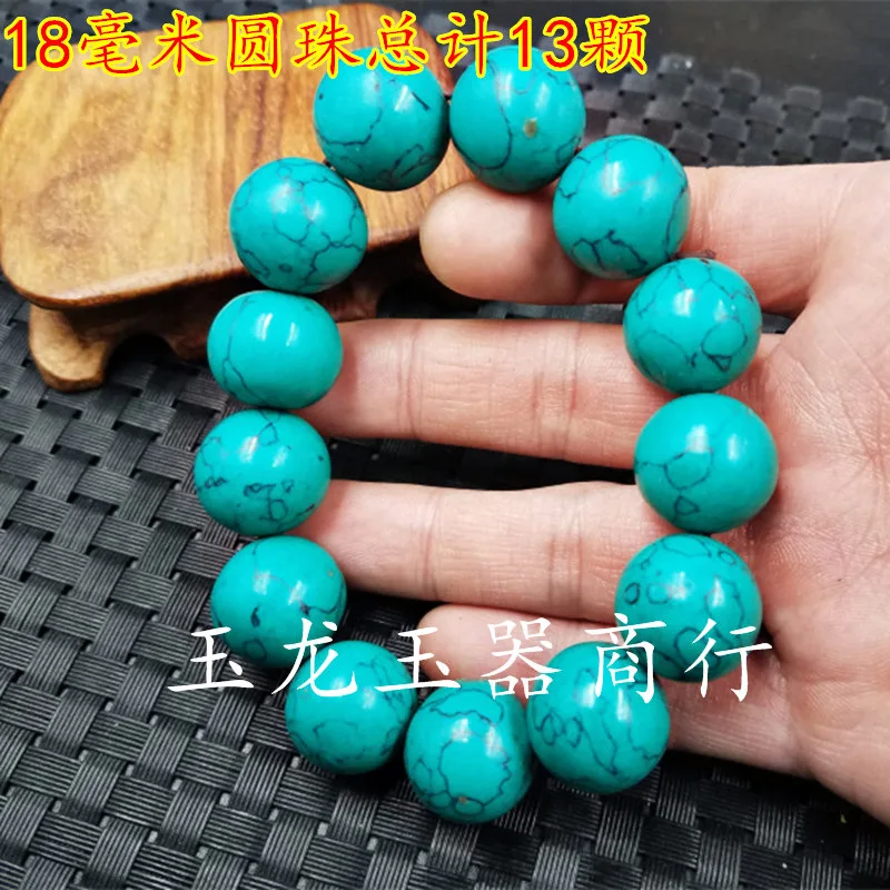 Натуральная вещь яркий фарфор Wulanhua настоящая железная проволока оригинальная