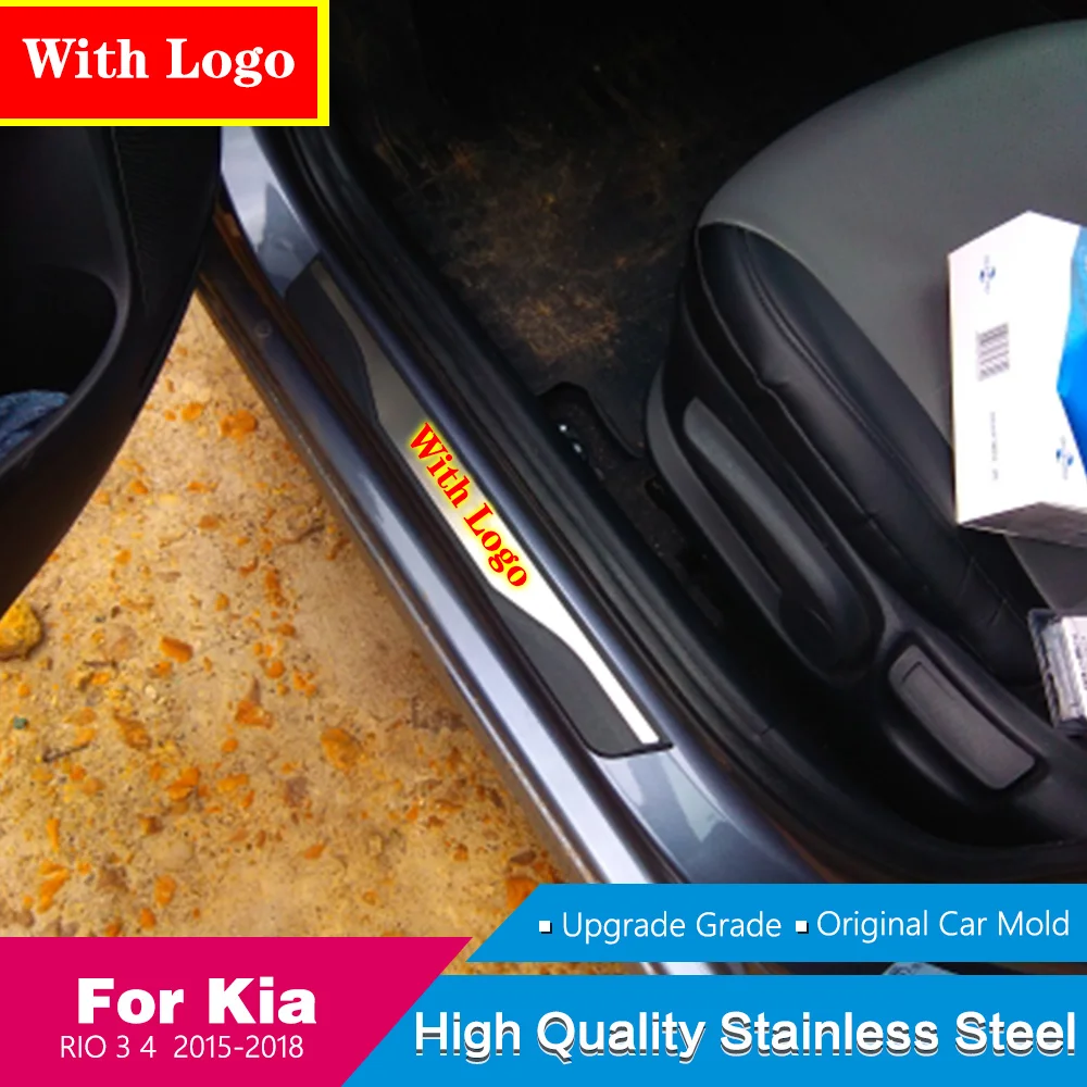 4 шт. накладки на порог двери для Kia Rio 3 2015 2018|Хромирование| |