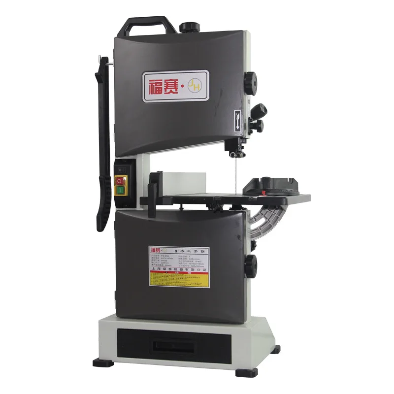 9 inches Woodworking Band Saw Machine Small Home Bandsaw Multifunction Saw Cut Tools Multi-angle cutting