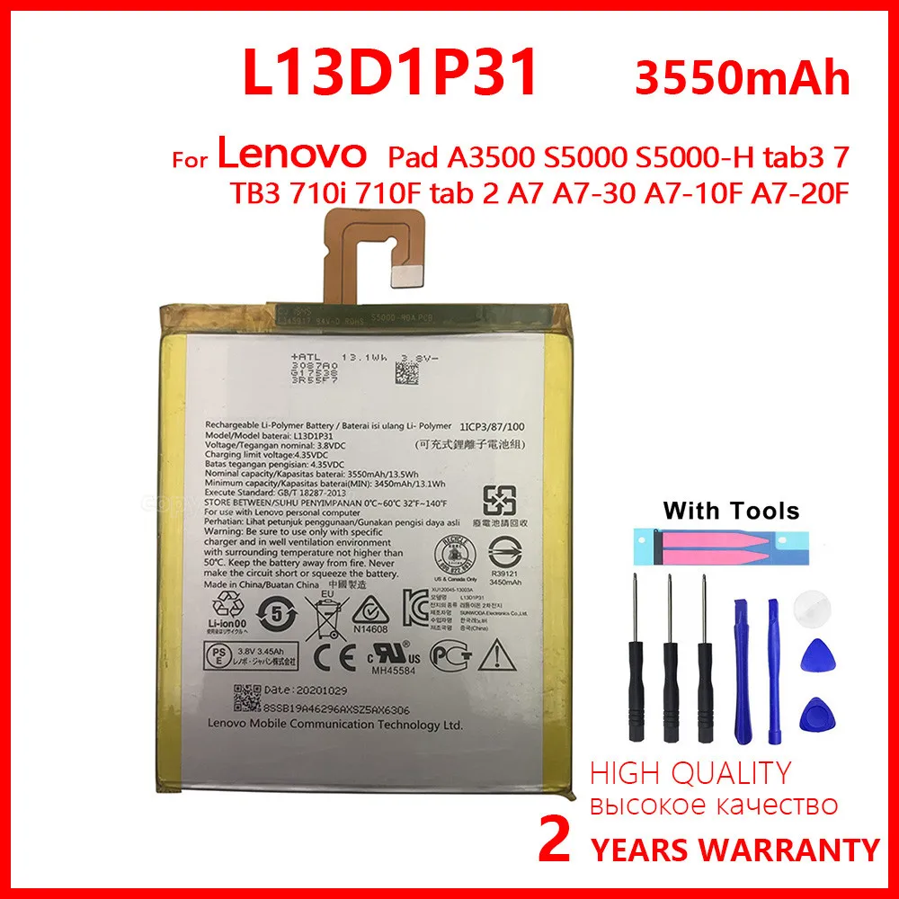 100% оригинальный новый аккумулятор L13D1P31 для Lenovo Pad A3500 S5000 Φ tab3 7 TB3 710i 710F tab 2 A7 |